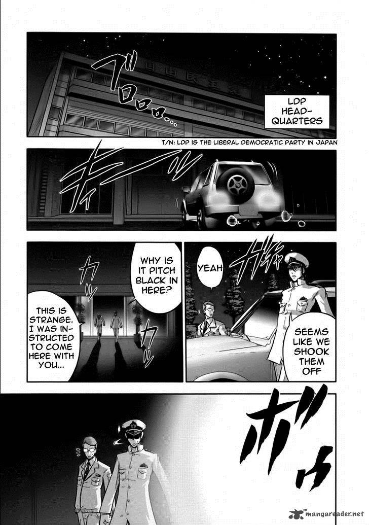 The Legend Of Koizumi 78