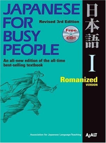 Japanese for Busy People I: Romanized Version Includes CD